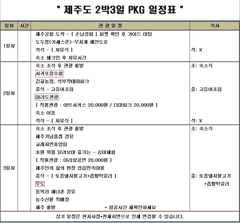 제목 없음.jpg